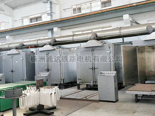 浸漆烘焙車(chē)間