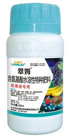 水溶肥,進口產品,拉姆拉