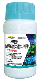 水溶肥,進口產品,拉姆拉