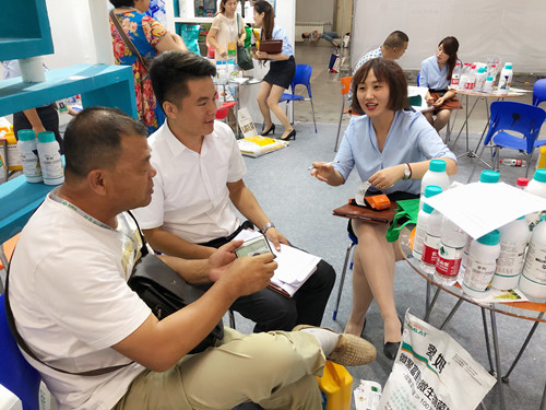 新疆農(nóng)博會,拉姆拉 新疆農(nóng)博會,拉姆拉