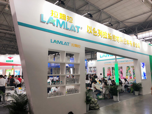 昆明植保會(huì),拉姆拉,特種肥 昆明植保會(huì),拉姆拉,特種肥