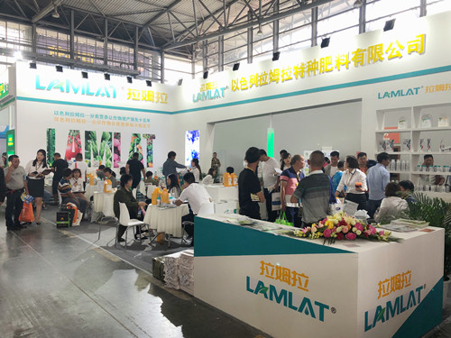 昆明植保會(huì),拉姆拉,特種肥 昆明植保會(huì),拉姆拉,特種肥