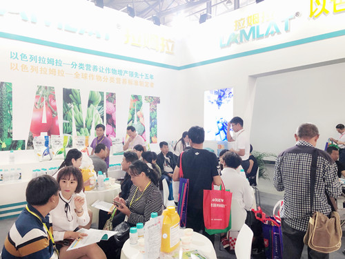 昆明植保會(huì),拉姆拉,特種肥 昆明植保會(huì),拉姆拉,特種肥