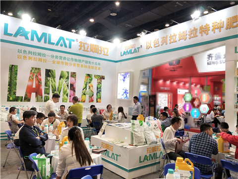 植保會(huì),拉姆拉,南方農(nóng)資博覽會(huì) 植保會(huì),拉姆拉,南方農(nóng)資博覽會(huì)