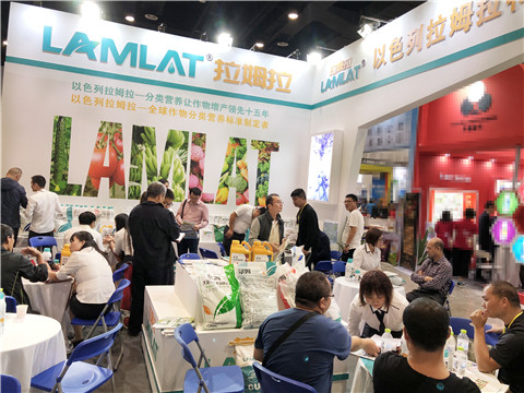 植保會(huì),拉姆拉,南方農(nóng)資博覽會(huì) 植保會(huì),拉姆拉,南方農(nóng)資博覽會(huì)