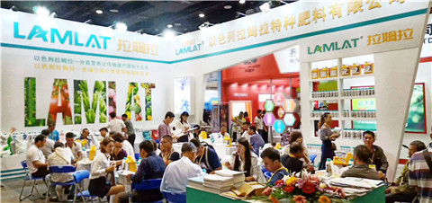 植保會(huì),拉姆拉,南方農(nóng)資博覽會(huì) 植保會(huì),拉姆拉,南方農(nóng)資博覽會(huì)