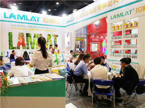 植保會(huì),拉姆拉,南方農(nóng)資博覽會(huì) 植保會(huì),拉姆拉,南方農(nóng)資博覽會(huì)