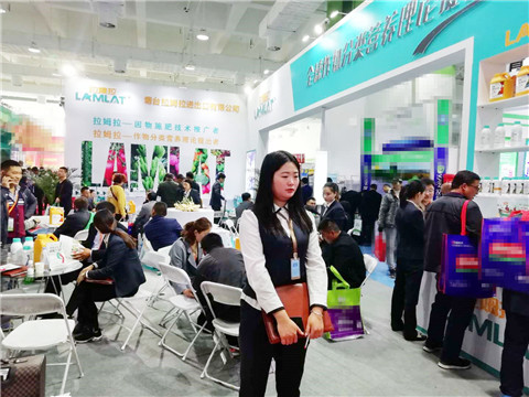 山東植保會,拉姆拉,特種肥 山東植保會,拉姆拉,特種肥