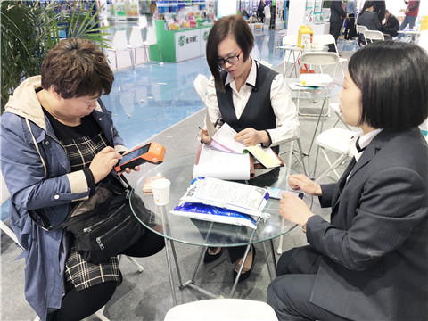 山東植保會,拉姆拉,特種肥 山東植保會,拉姆拉,特種肥