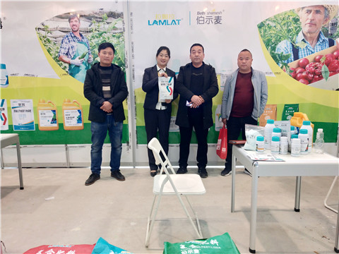 楊凌農(nóng)高會(huì),拉姆拉 楊凌農(nóng)高會(huì),拉姆拉