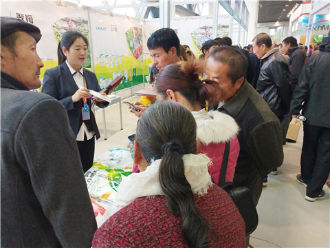 楊凌農(nóng)高會(huì),拉姆拉 楊凌農(nóng)高會(huì),拉姆拉