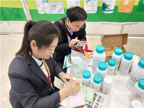 楊凌農(nóng)高會(huì),拉姆拉 楊凌農(nóng)高會(huì),拉姆拉