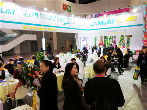 全國植保會,拉姆拉,特種肥 全國植保會,拉姆拉,特種肥