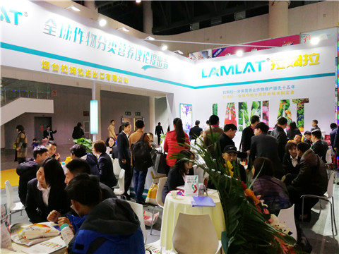 全國植保會,拉姆拉,特種肥 全國植保會,拉姆拉,特種肥