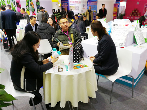 全國植保會,拉姆拉,特種肥 全國植保會,拉姆拉,特種肥