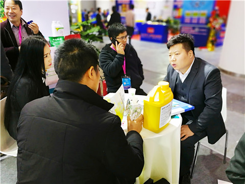 全國植保會,拉姆拉,特種肥 全國植保會,拉姆拉,特種肥