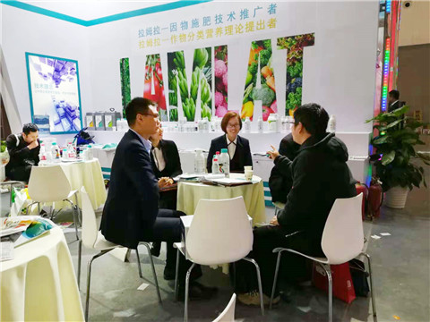 全國植保會,拉姆拉,特種肥 全國植保會,拉姆拉,特種肥