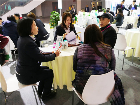 全國植保會,拉姆拉,特種肥 全國植保會,拉姆拉,特種肥