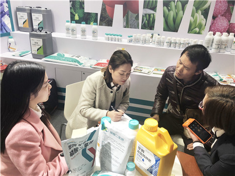 全國植保會,拉姆拉,特種肥 全國植保會,拉姆拉,特種肥