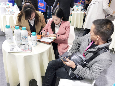 全國植保會,拉姆拉,特種肥 全國植保會,拉姆拉,特種肥