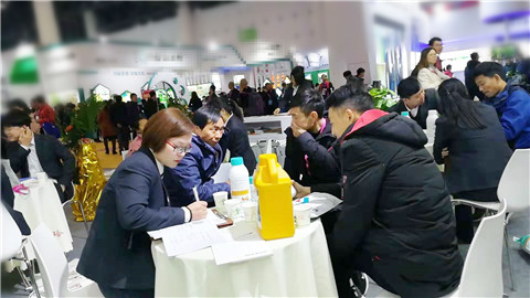 全國植保會,拉姆拉,特種肥 全國植保會,拉姆拉,特種肥