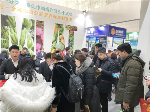 植保會,拉姆拉,哈爾濱 植保會,拉姆拉,哈爾濱