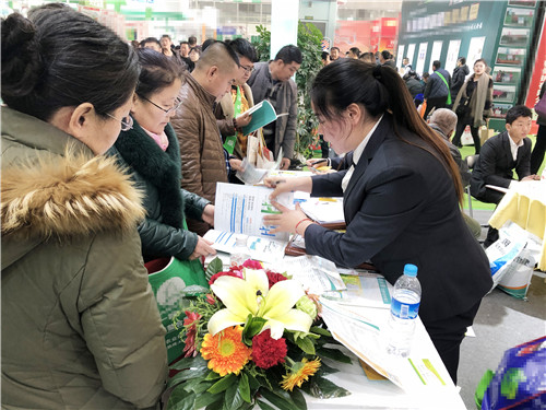 植保會,拉姆拉,哈爾濱 植保會,拉姆拉,哈爾濱