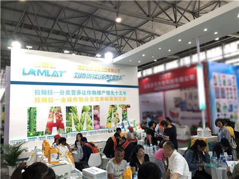 拉姆拉，云南