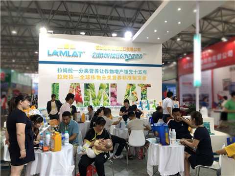 拉姆拉，云南