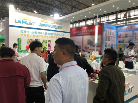 拉姆拉，云南