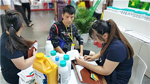 拉姆拉，云南