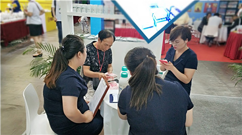 拉姆拉，云南