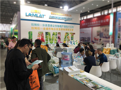 拉姆拉，云南