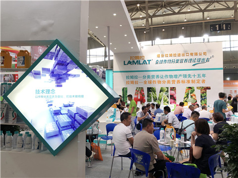 新疆，植保會(huì)，拉姆拉，翠姆，伯示麥