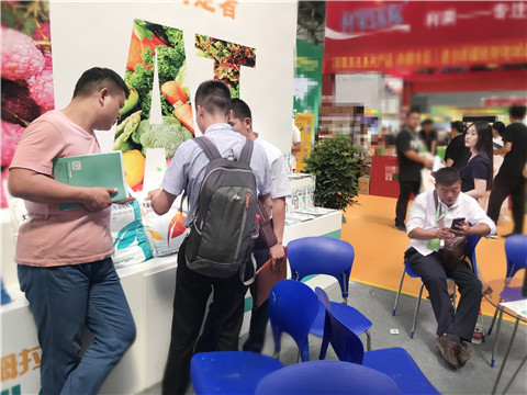 新疆，植保會(huì)，拉姆拉，翠姆，伯示麥