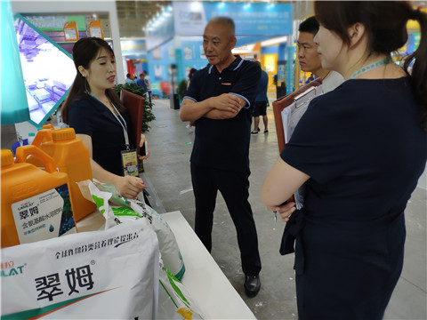 新疆，植保會(huì)，拉姆拉，翠姆，伯示麥