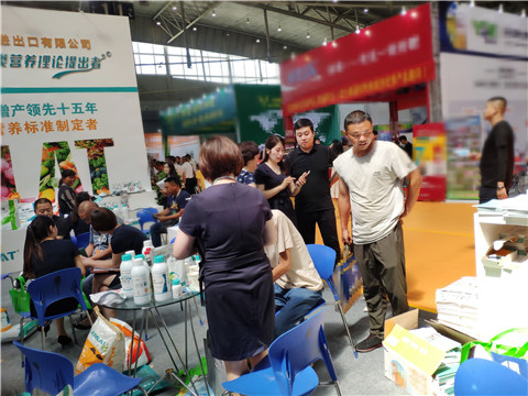 新疆，植保會(huì)，拉姆拉，翠姆，伯示麥