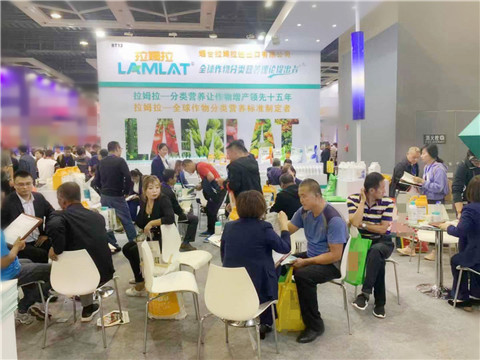 拉姆拉，遼寧