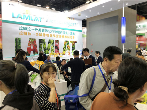 拉姆拉，遼寧