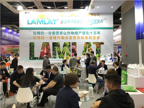 拉姆拉，遼寧