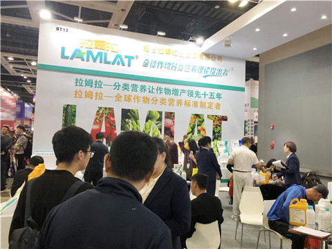 拉姆拉，遼寧