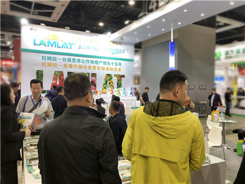 拉姆拉，遼寧