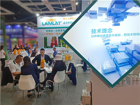 拉姆拉，遼寧