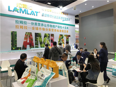 拉姆拉，遼寧