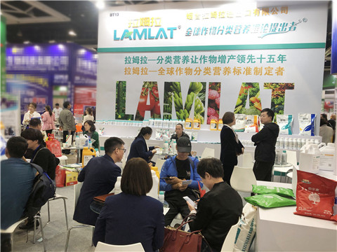 拉姆拉，遼寧