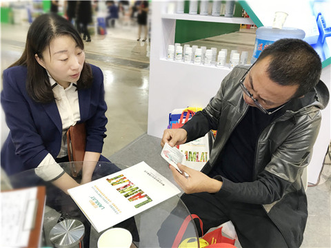 拉姆拉，遼寧