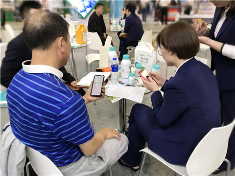 拉姆拉，遼寧