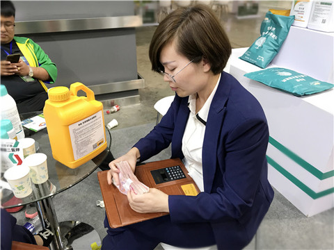 拉姆拉，遼寧