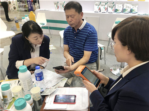 拉姆拉，遼寧