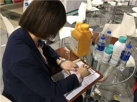 拉姆拉，遼寧